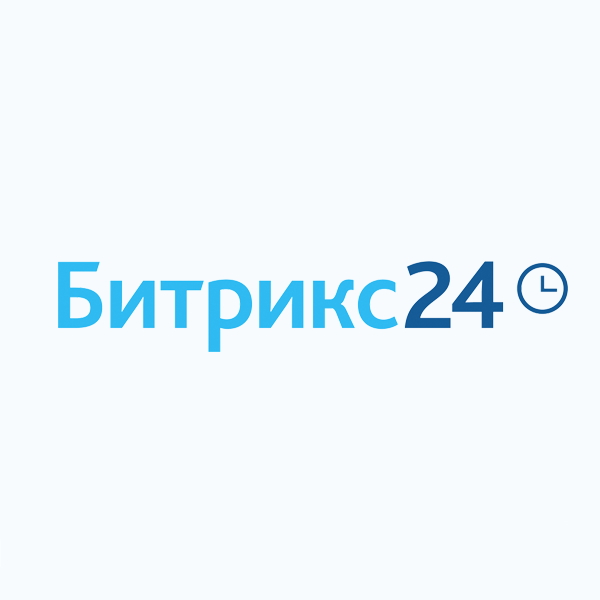 Битрикс24 «Профессиональный» (облачный тариф)