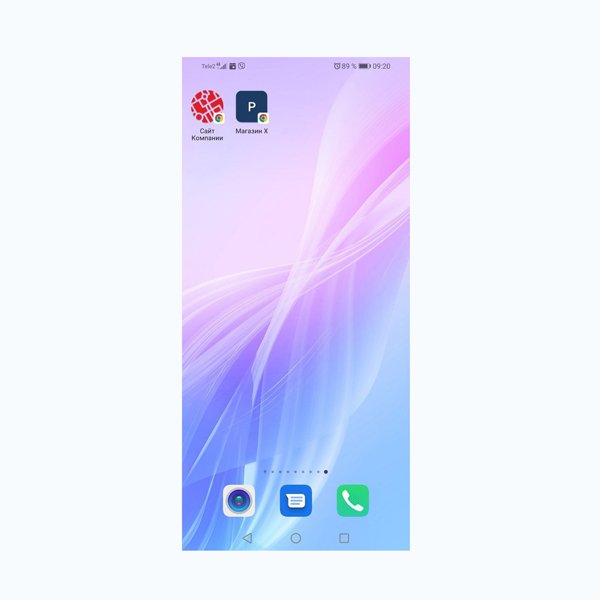 SmartModal: Добавление сайта в телефон (PWA)