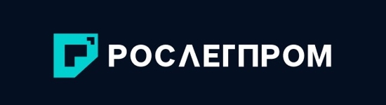 Рослегпром